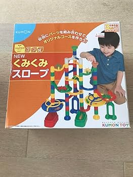 Amazon.co.jp: くみくみスロープ たっぷり100 ジャンプ&大車輪